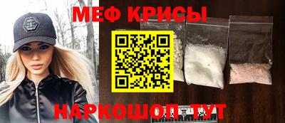 кокаин премиум Ликино-Дулёво