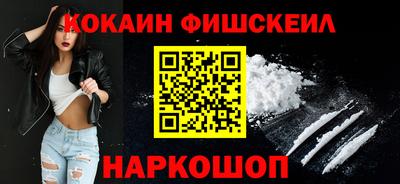 apvp Лесосибирск