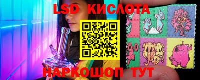 apvp Лесосибирск