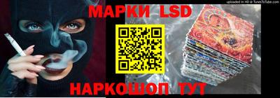 кокаин премиум Ликино-Дулёво