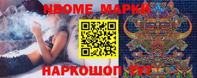 apvp Лесосибирск