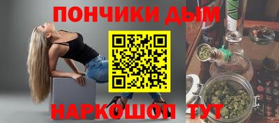 apvp Лесосибирск
