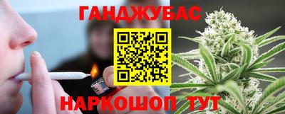 мдма Ливны