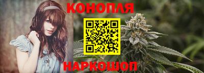 мдма Ливны