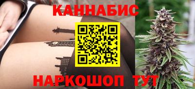 apvp Лесосибирск