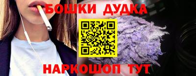 кокаин премиум Ликино-Дулёво