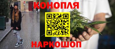 кокаин премиум Ликино-Дулёво