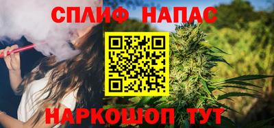 кокаин премиум Ликино-Дулёво
