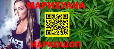 МДМА Усть-Джегута
