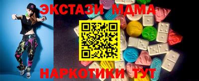 apvp Лесосибирск