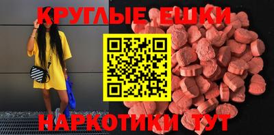 кокаин премиум Ликино-Дулёво