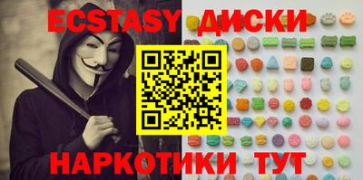 кокаин премиум Ликино-Дулёво
