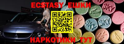 apvp Лесосибирск