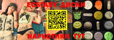 apvp Лесосибирск