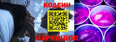 apvp Лесосибирск