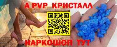 кокаин премиум Ликино-Дулёво
