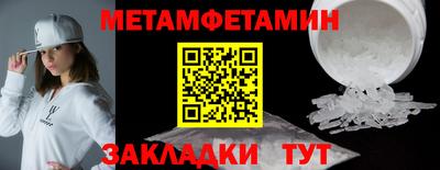 apvp Лесосибирск