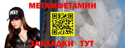 apvp Лесосибирск