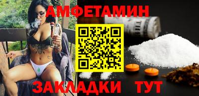 кокаин премиум Ликино-Дулёво