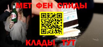 apvp Лесосибирск
