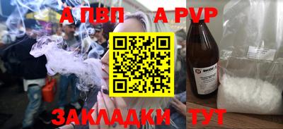 кокаин премиум Ликино-Дулёво