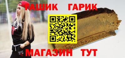 кокаин премиум Ликино-Дулёво