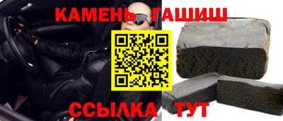 мдма Ливны