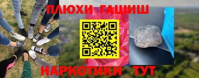apvp Лесосибирск