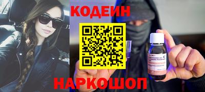 apvp Лесосибирск