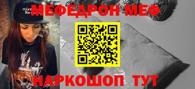 кокаин премиум Ликино-Дулёво