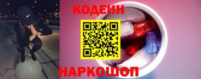 мдма Ливны