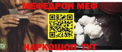 кокаин премиум Ликино-Дулёво